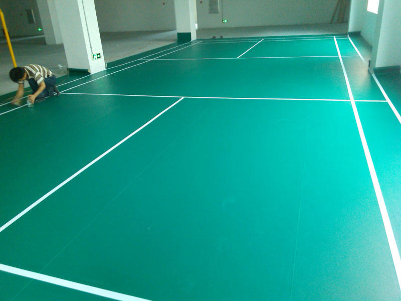 <a href='http://www.teryutfj.cn' target='_blank'>PVCë</a>